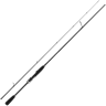 Удилище OKUMA G-CONTROL SPIN 7'0'' 213CM ML 7-21G 2SEC FAST GCT-S-702ML