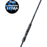 Удилище OKUMA Guide Select Heavy Spinning 8'0
